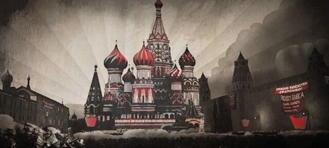 File:ACCR DB Moscow.jpg
