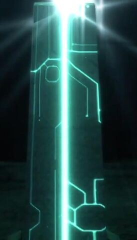 File:Vault pedestal.jpg