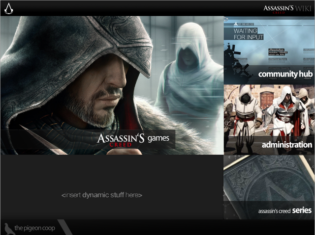 File:NewMainHub.png
