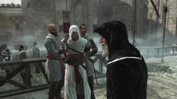 Altair almualimsegment.png