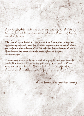 File:Codex P7 v.png