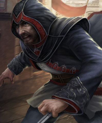 File:ACM Al Mualim 2.png