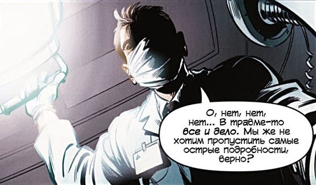 Файл:Видик.jpg
