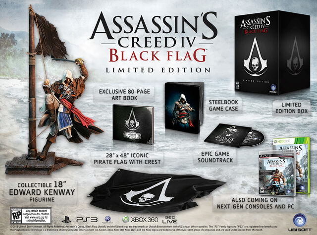 Файл:Ac4bf nalimitededition01.jpg