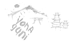 Glyph-Yonaguni