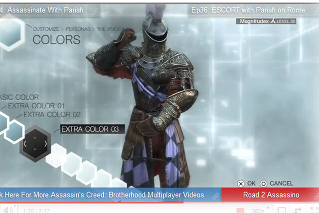 File:KNIGHT.jpg
