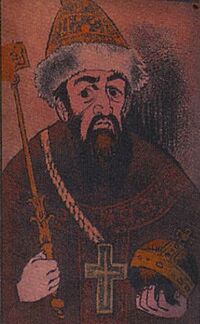 ACTC Ivan the Terrible painting