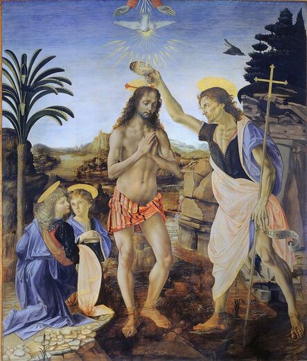 File:Baptism of christ.jpg