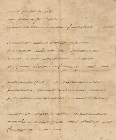 File:ACS Notebook 7.jpg