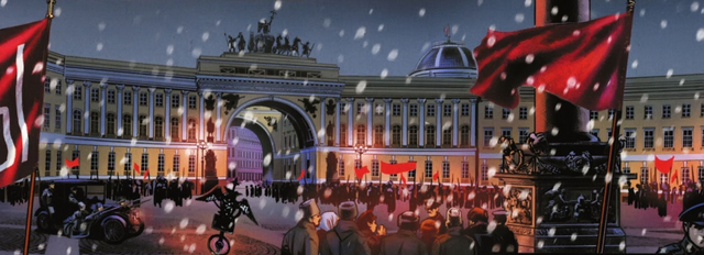 File:Squ Revol 2.png