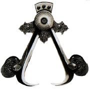 Perse insigne.png