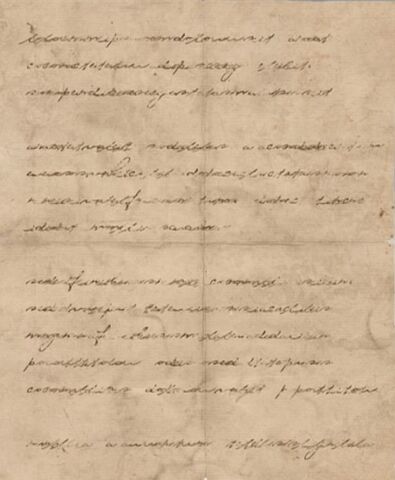 File:ACS Notebook 2.jpg