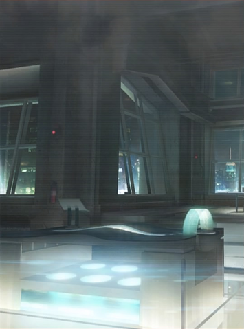 File:ACS Animus.png
