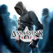 AC album art
