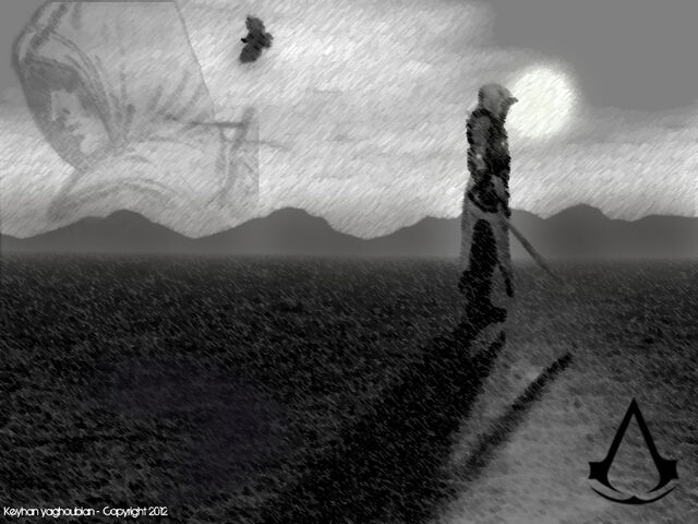 File:Altiar's Afternoon.jpg
