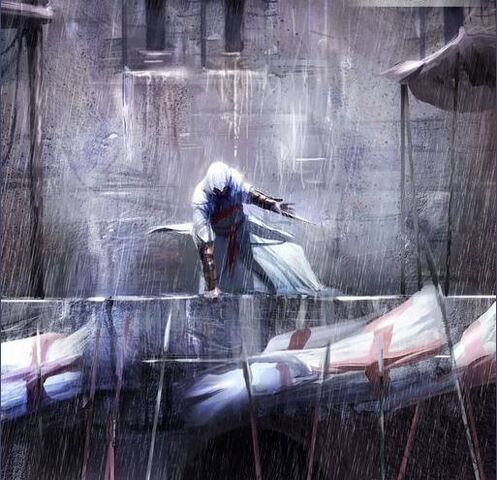 File:Acre raining.jpg