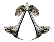 Babylone insigne.png