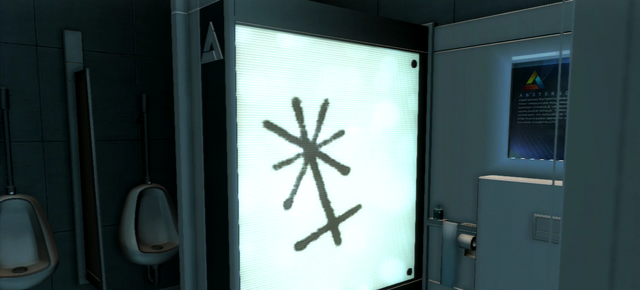 File:ACRG-Instruments First Will.png
