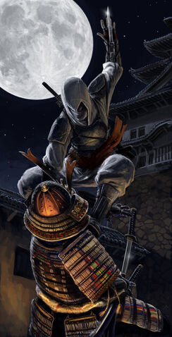 File:Kaito.jpg