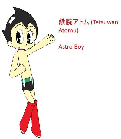 Astro Boy