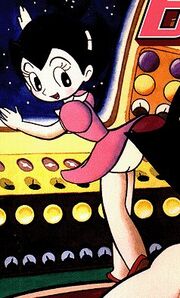 Astro girl