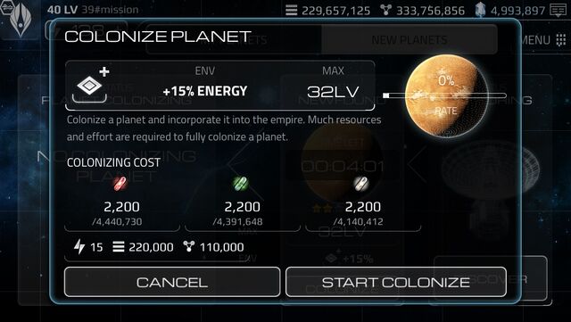 File:Discovery1.jpg
