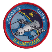Soyuz-4-patch