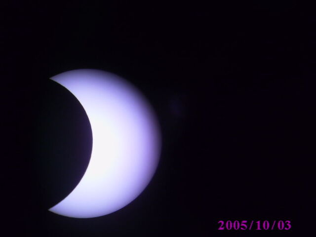 Файл:800px-Eclipse 125.jpg