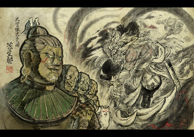 File:Shinkoku Soldiers admiring Augus.png