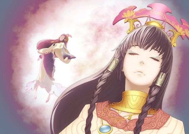 File:Mithra Sleeping-Art.jpeg