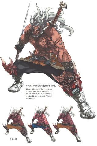 File:Asura early design1.jpg