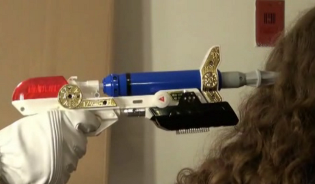 File:Power blaster.png