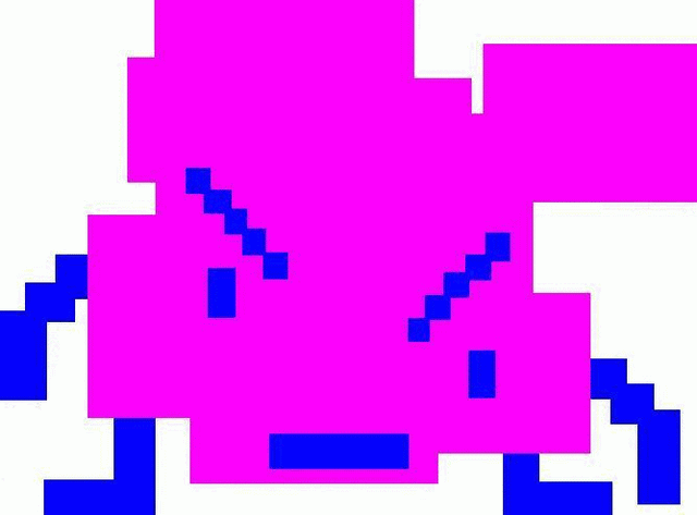 File:ExplodedErr.gif
