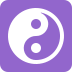 File:Yin Yang.png