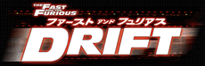 Rt drift.gif