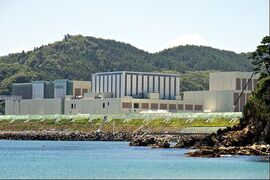 Onagawa Nuclear Power Station in 2012