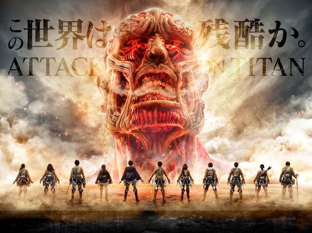 ファイル:映画 image01.jpg