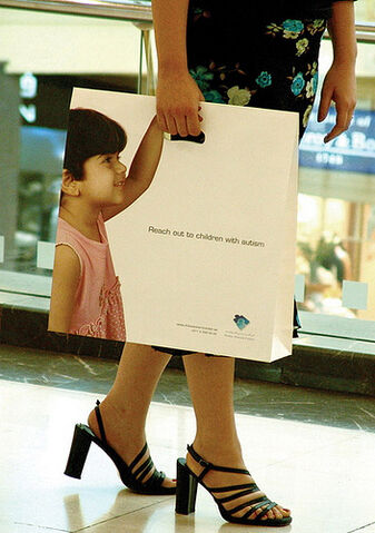 File:Dubai Autism Center2.jpg