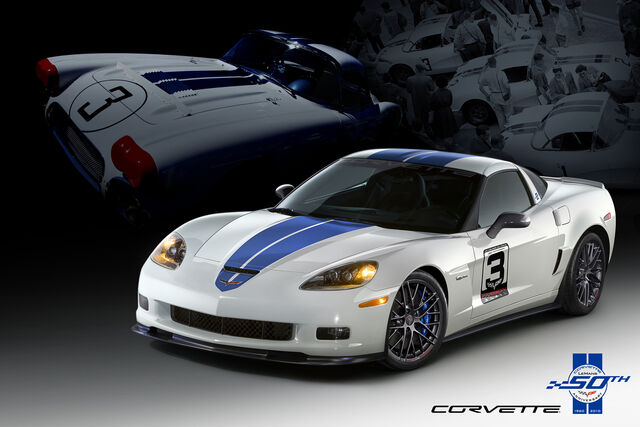 File:Corvettez0650thanniversary24hrlemans.jpg