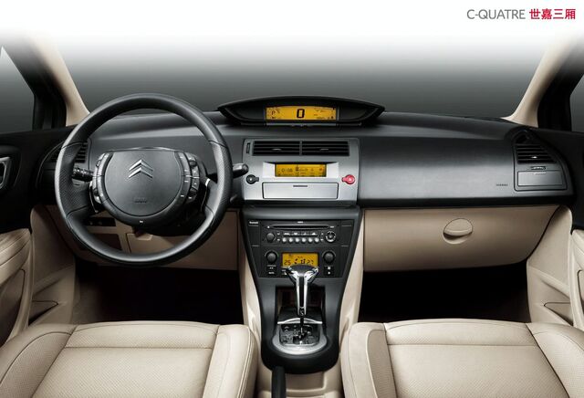 File:8135756.jpg