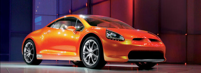 File:2007 Eclipse showroomorange.jpg