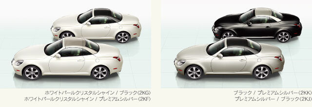 File:Lexus-sc430-the-eternal-jewel-special-edition 100304434 l.jpg