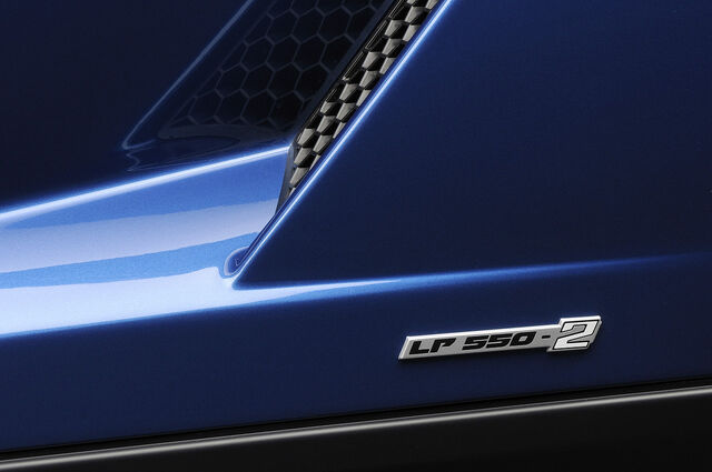 File:07-lamborghini-gallardo-550-s-spyder.jpg