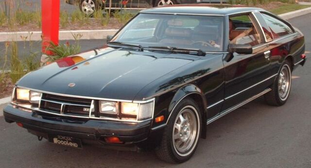 File:Toyota-supra1.jpg