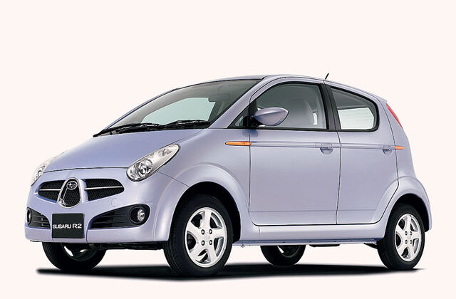 File:Subarur2.jpg
