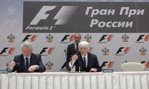 Russia Grand Prix sign
