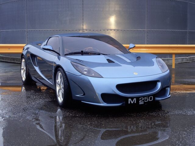 File:Lotus m250-1.jpg