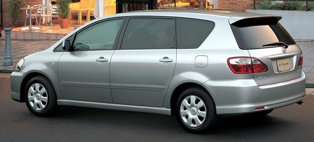 File:New-ipsum2004-rear.jpg