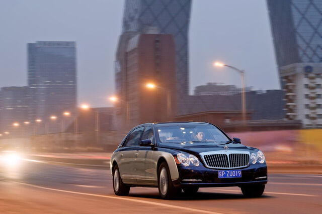 File:2011-Maybach-15.jpg