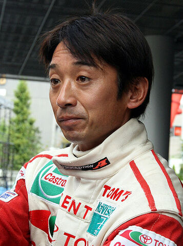 File:Ukyo Katayama 2008.jpg